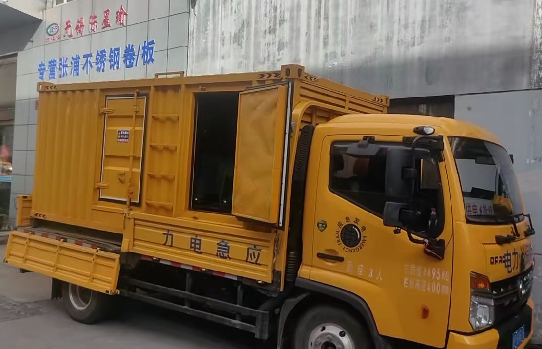 太原柴油发电机组负载测试时应如何监控机组的运行状态？